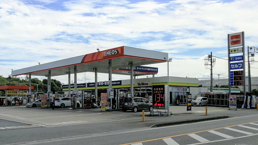 Gas station Eneos Dr. Drive Self Nagareyama Maegasaki Store, Chiba Prefecture, photo