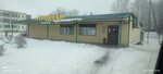 Тройка (Agricultural Settlement of Kamunar, Sovetskaya ulitsa, 6Д), grocery