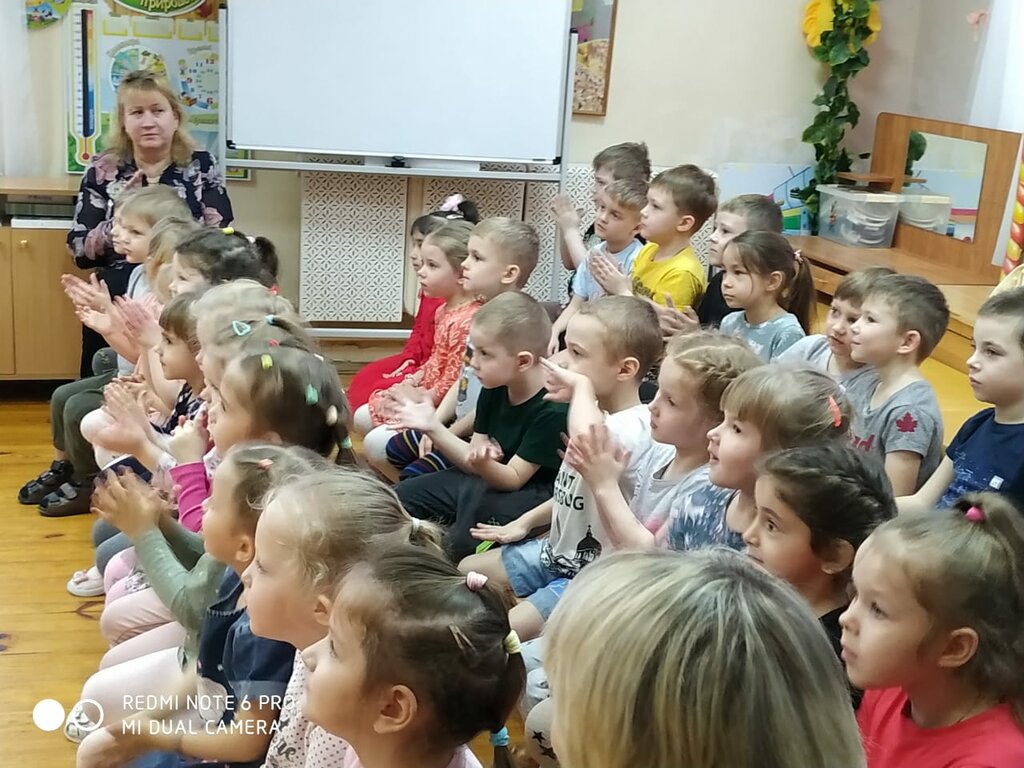 Kindergarten, nursery Detsky sad № 11, Orel, photo