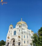 Какаду (Гордеевская ул., 7, Нижний Новгород), туроператор в Нижнем Новгороде