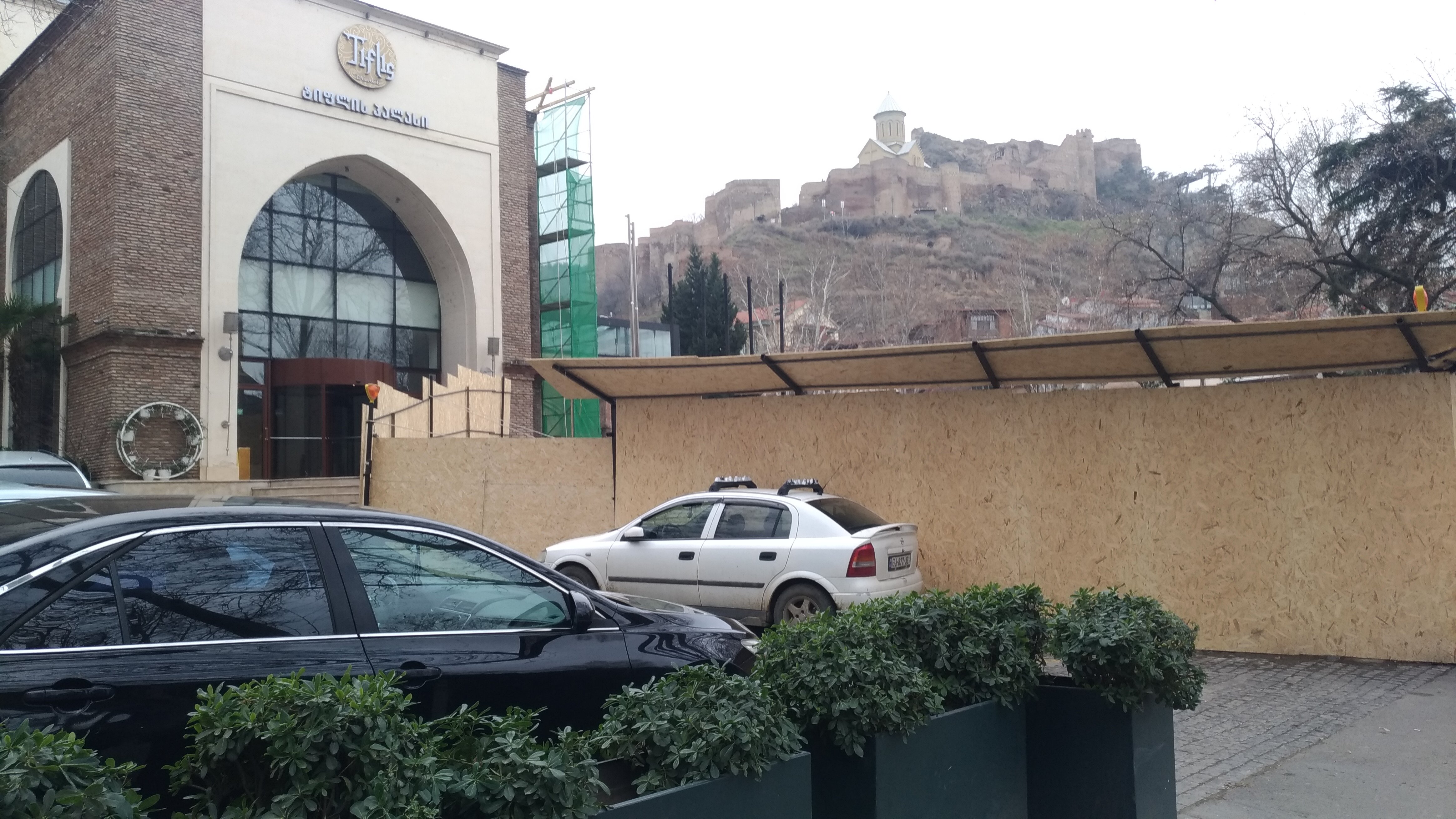 Фото Tiflis Palace