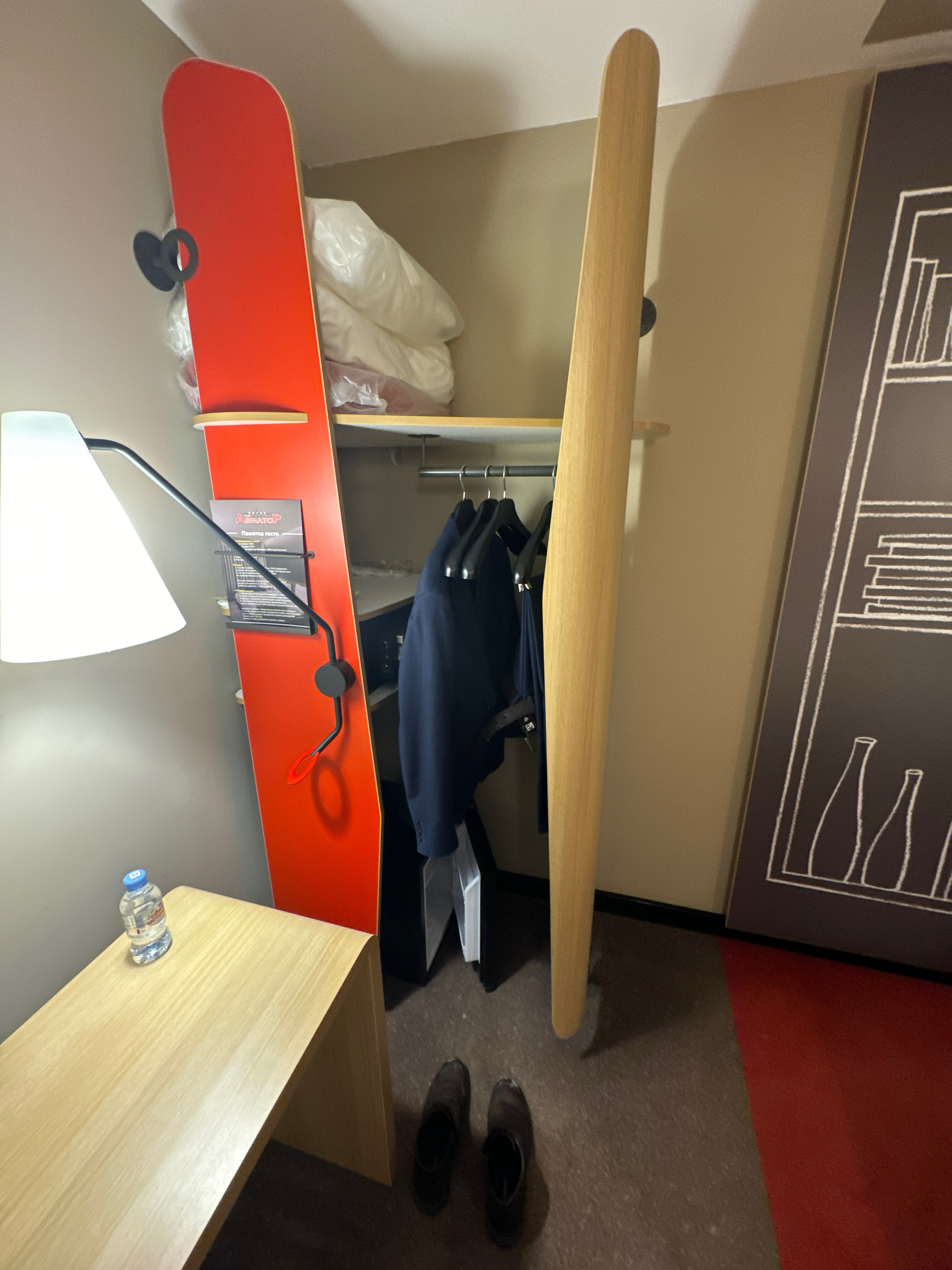 Фото Яхонты Авиатор Ульяновск