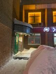LiL (Kazanskoye Highway, 10к5), fitness club