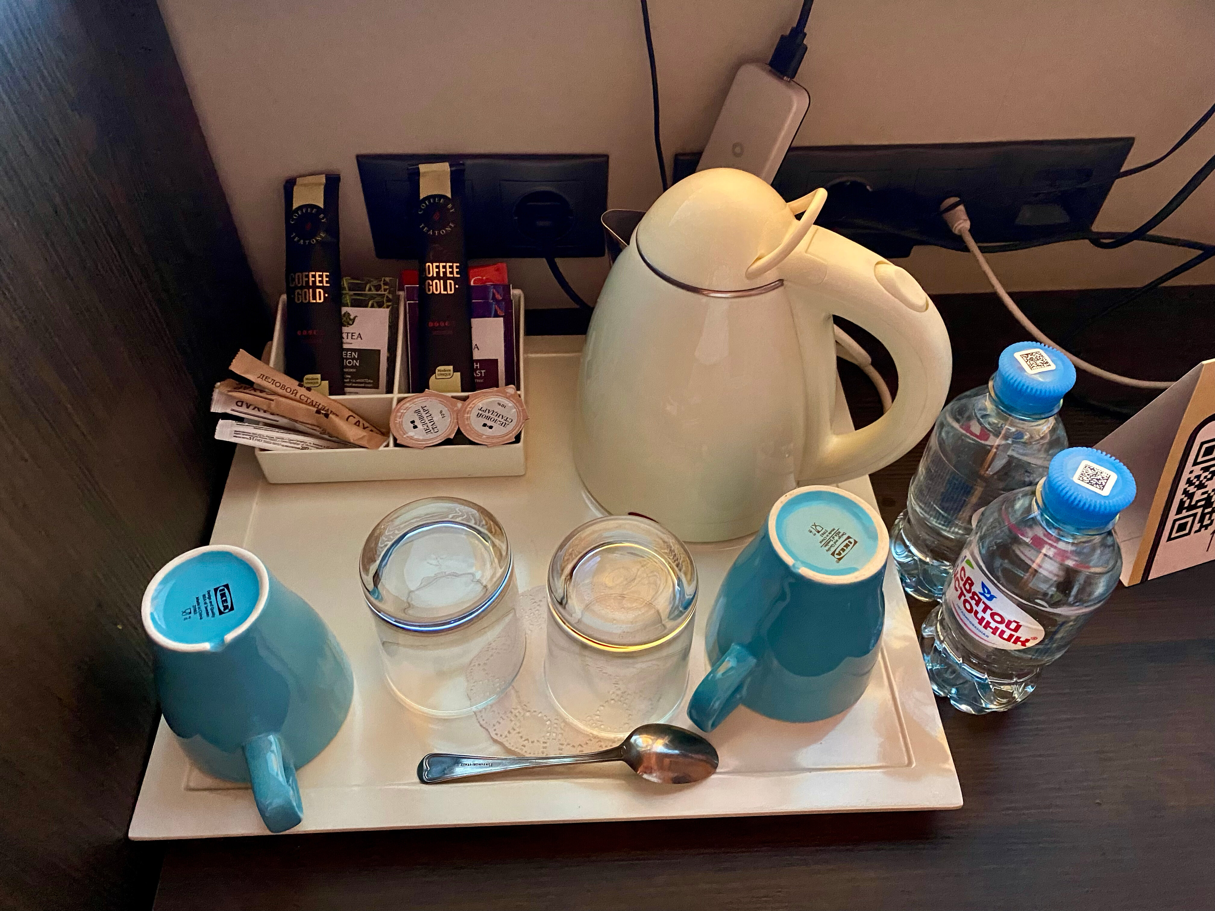 Фото Багратион