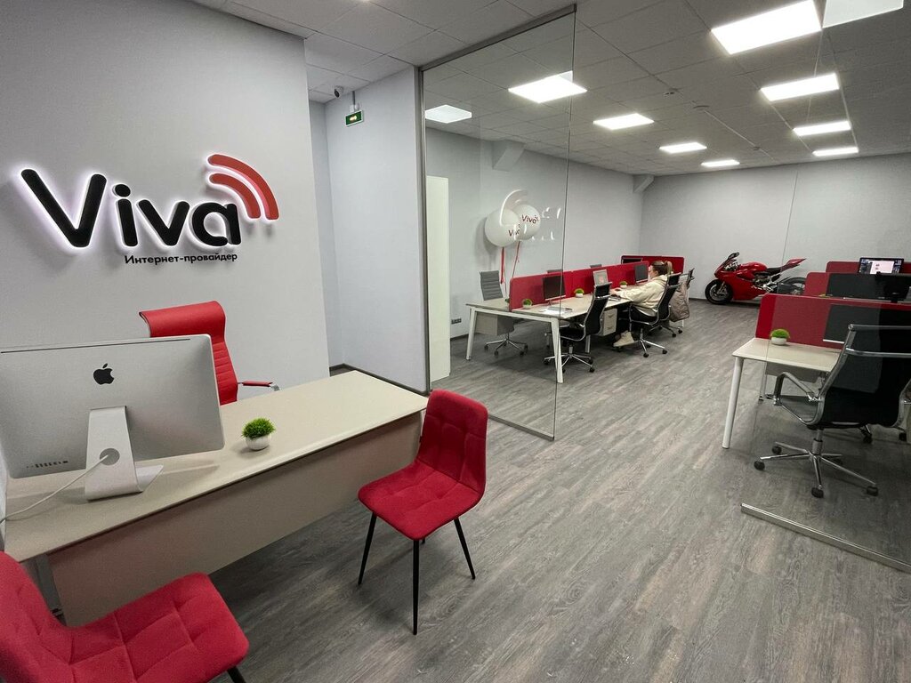 Proveedor de servicios de internet Viva - internet service provider, , foto