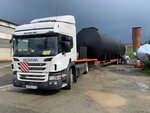Saratov Reservoir equipement Plant (Zavodskaya ulitsa, 1) ، معدات الدبابات