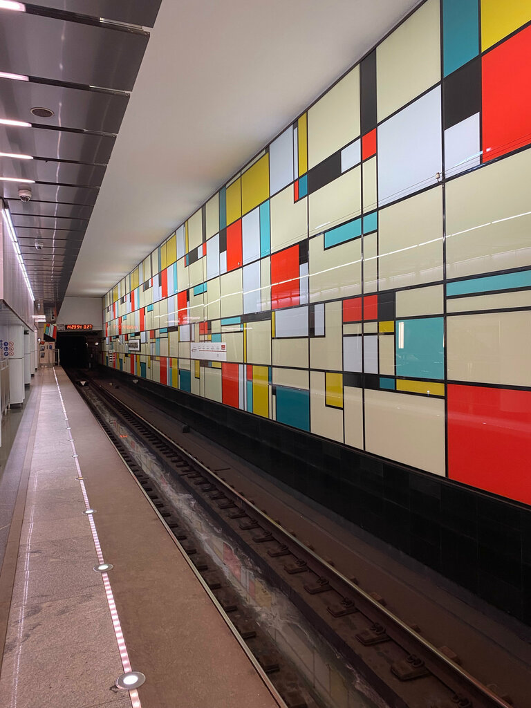 Bank Vtb Bank, Moscow, photo