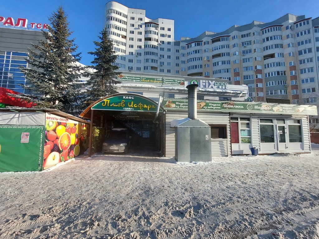 Ayaqüstü qidalanma Shaurma, Ufa, foto