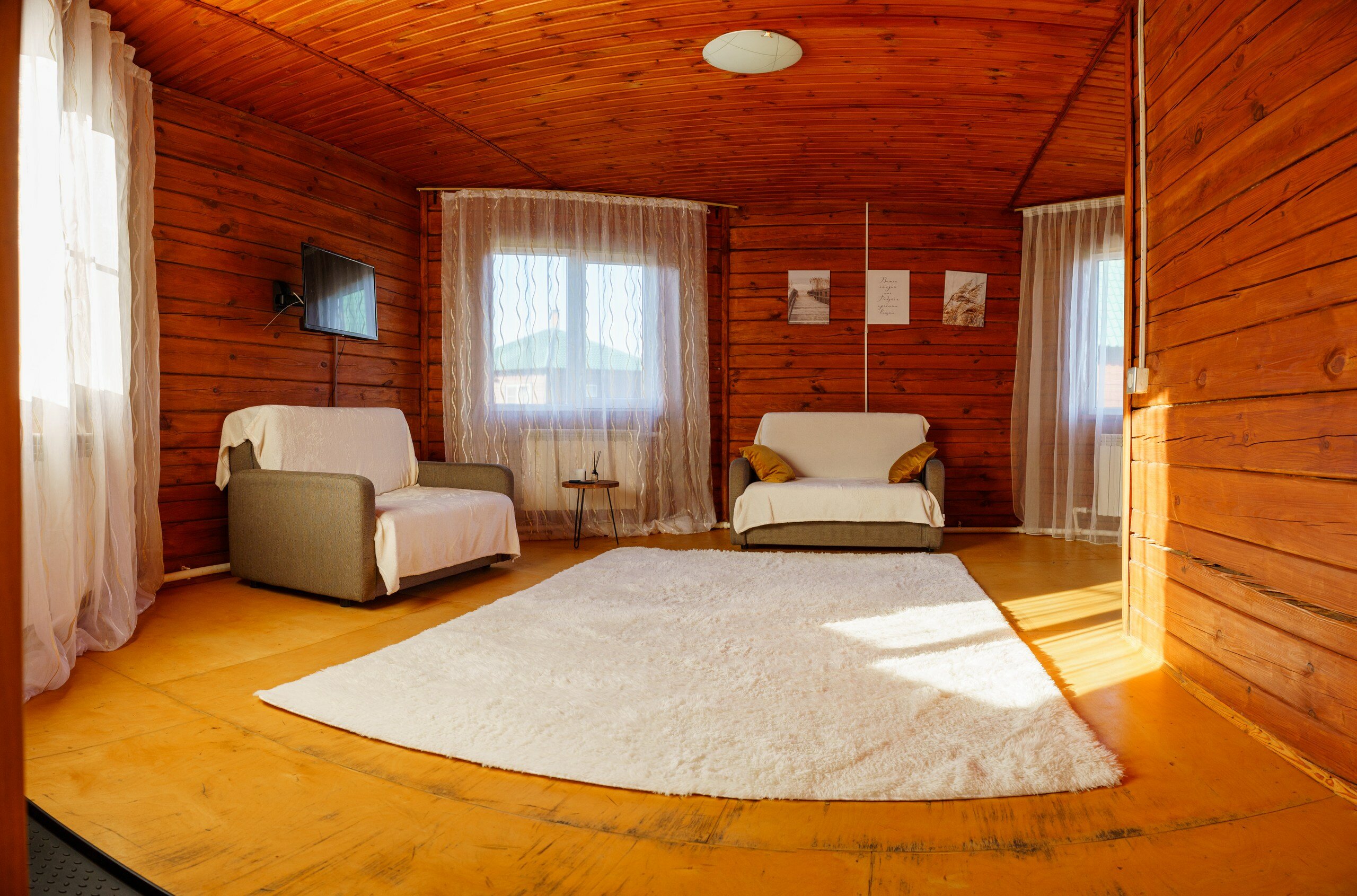 Фото Загляденье