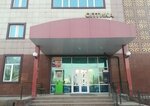 Центр неврологии, эпилептологии и реабилитации (ул. Карасай Батыра, 152), медцентр, клиника в Алматы