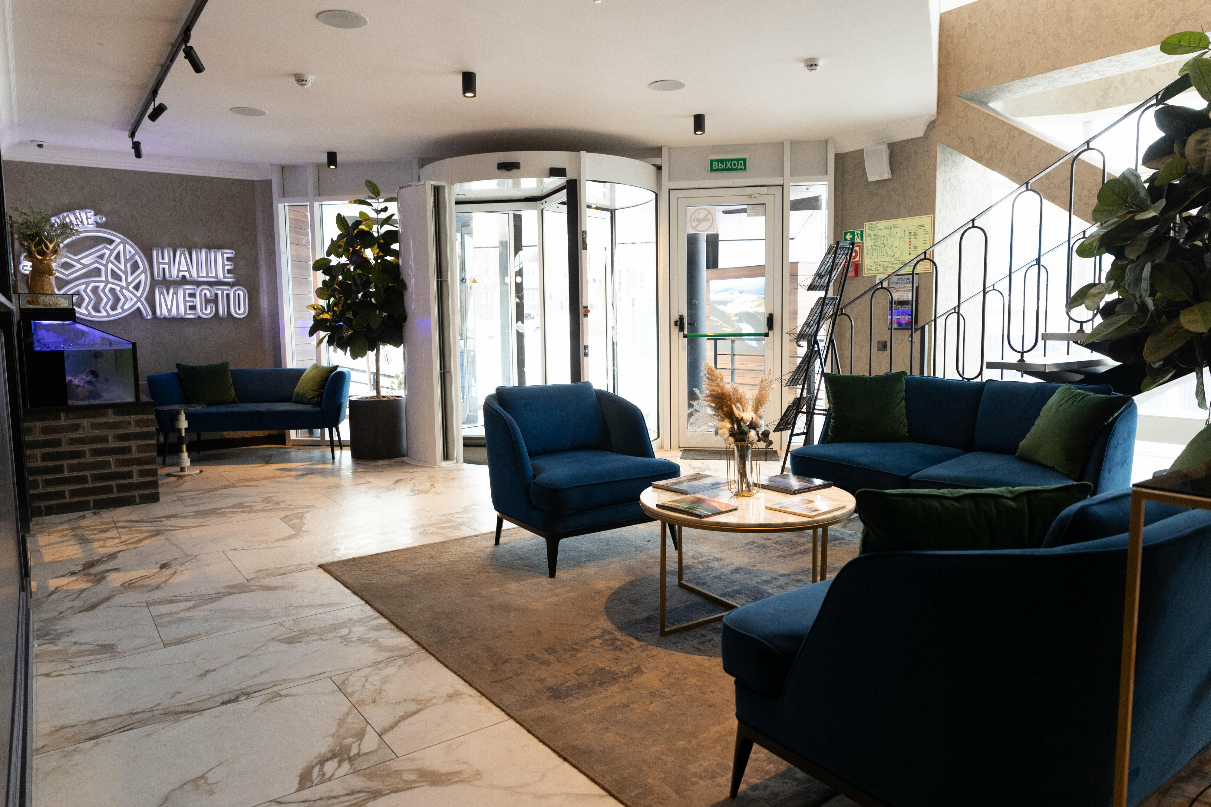 Фото отеля 4