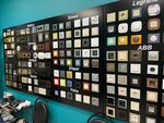Decoelectro (Yaroslavskoye Highway, 116с1) ، متجر بضائع إلكترونية
