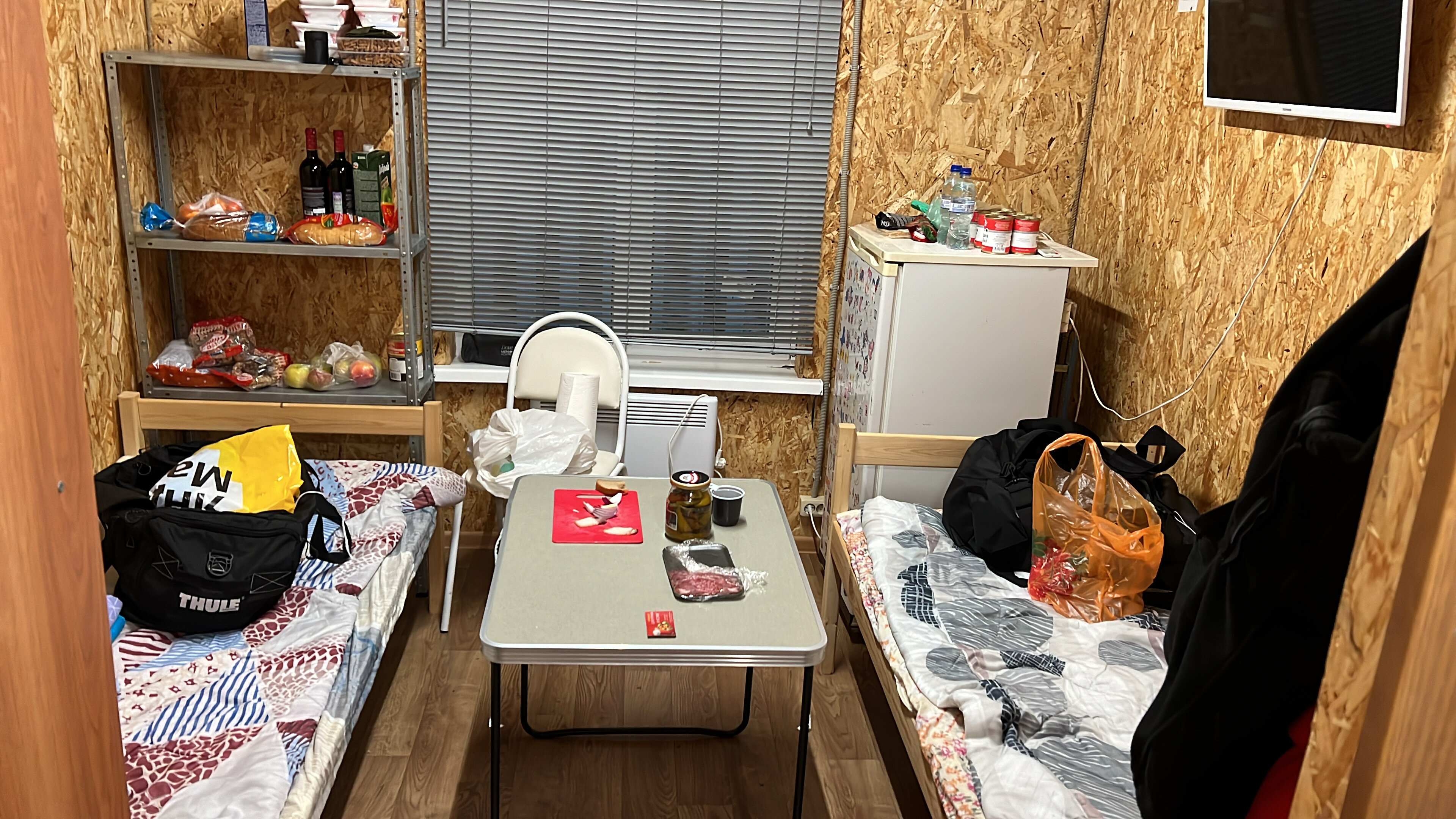 Фото Выродово-Клуб