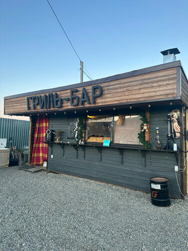 Cafe Гриль-Бар, Karachay‑Cherkess Republic, photo