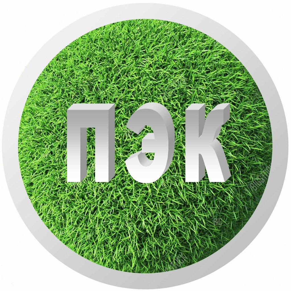 Панорама: Эко Каскад, экологическая организация, Елецкая ул., 21, Волгоград - Ян