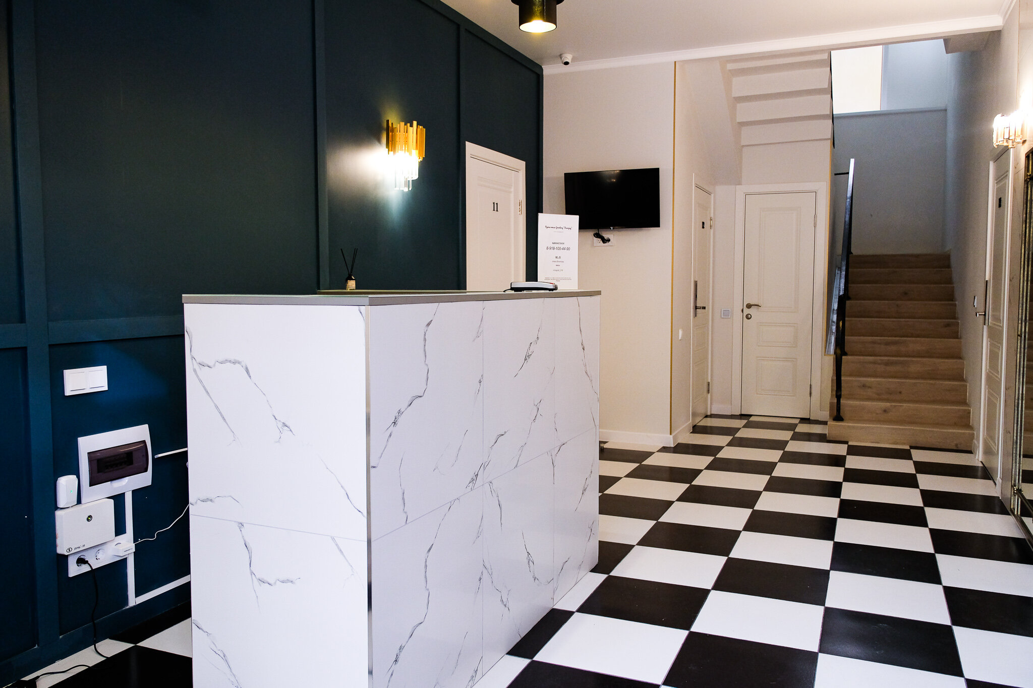 Фото О, Виноград