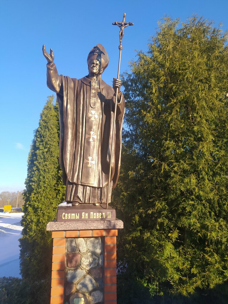 Достопримечательность Ворота, Минская область, фото