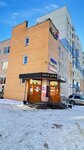 Студия Елены Черняковой (Pskovskiy District, Volotovskaya Street, 7А), nail salon