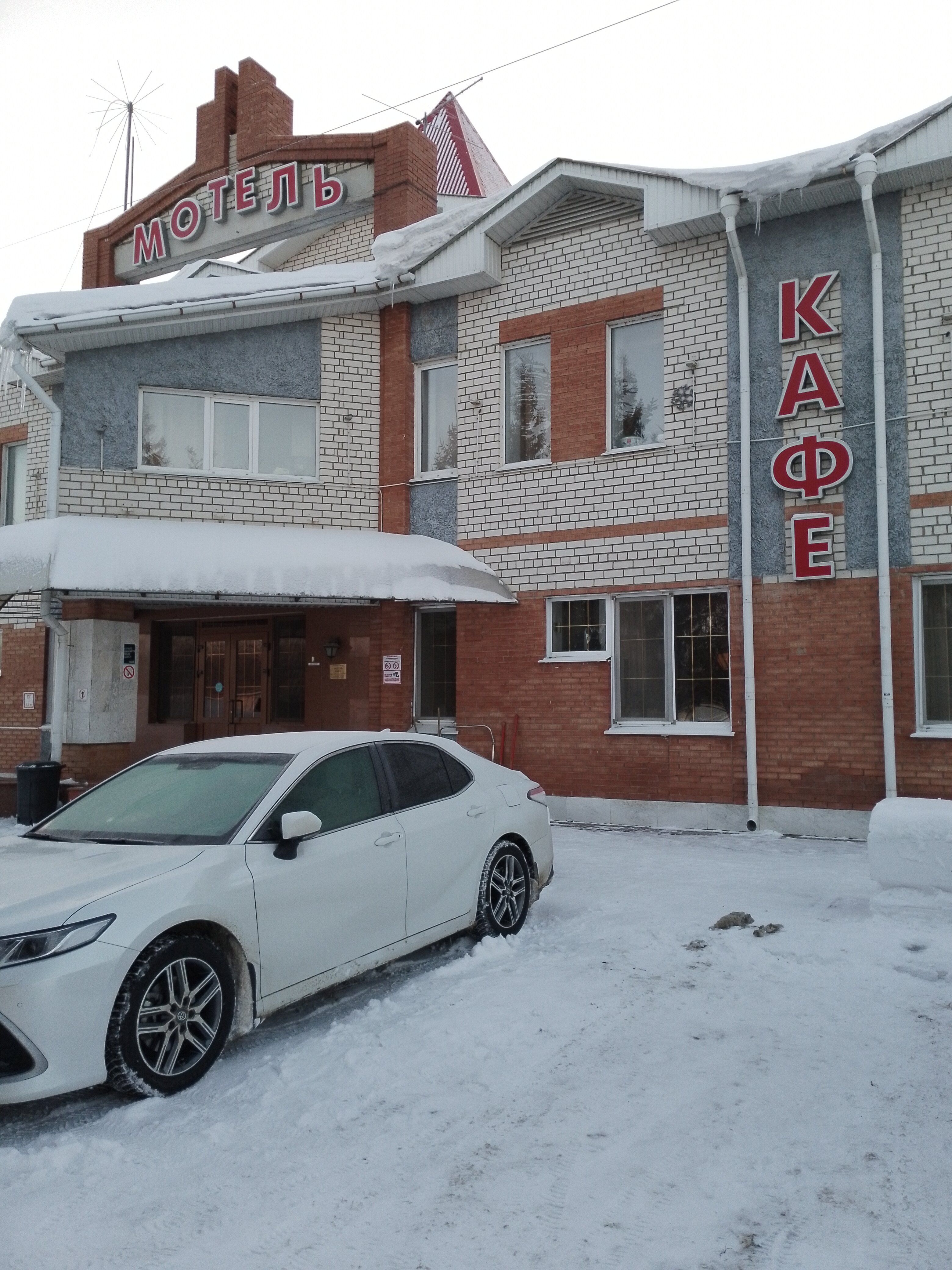 Фото Комета