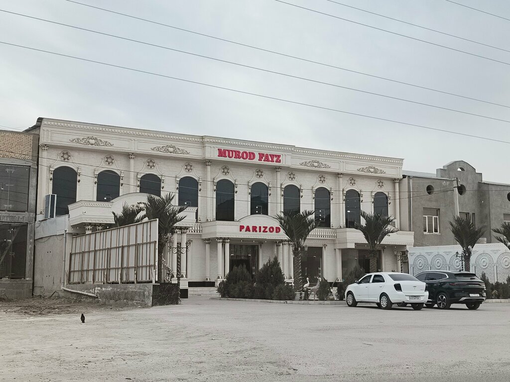 Банкетный зал Murod Fayz, Бухарская область, фото