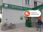 PrintBox (ulitsa Kirova, 43) ، خدمات طباعة