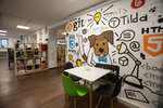 Multi Site (Nansena Street, 73), marqueting por internet