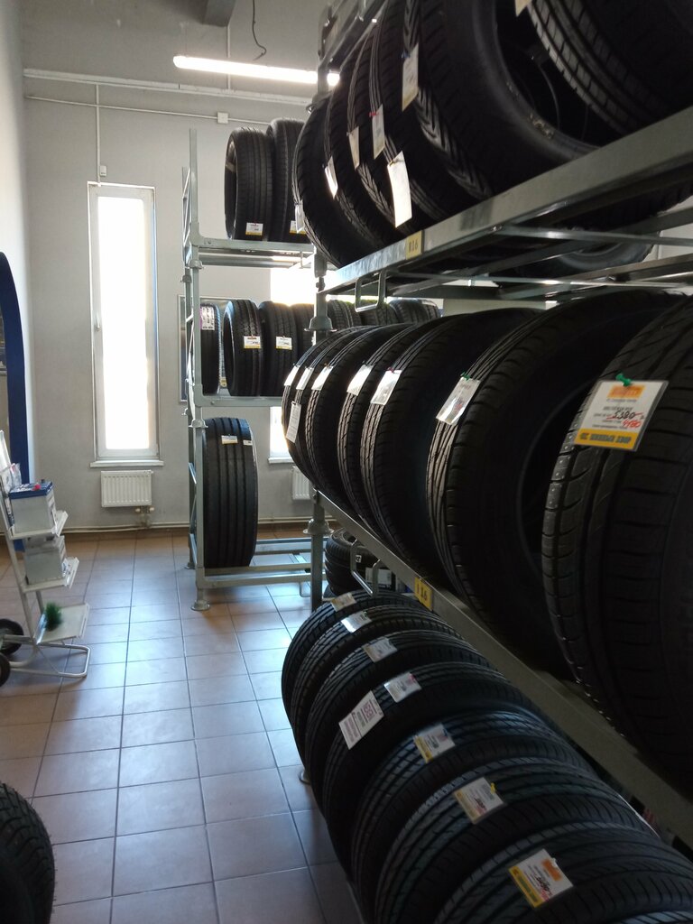 Tires and wheels Shinny Dvor, Sovetsk, photo