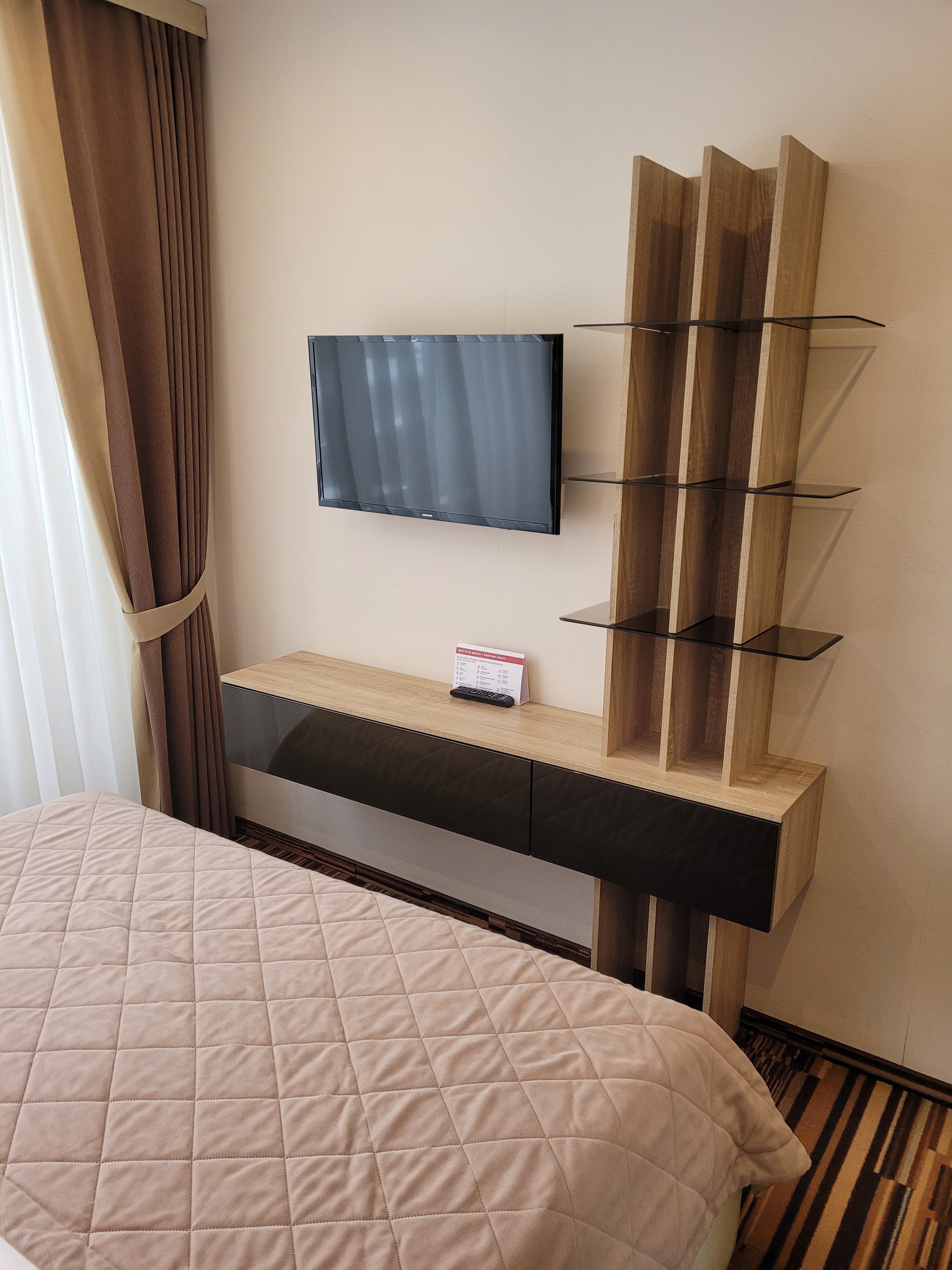 Фото Арагон