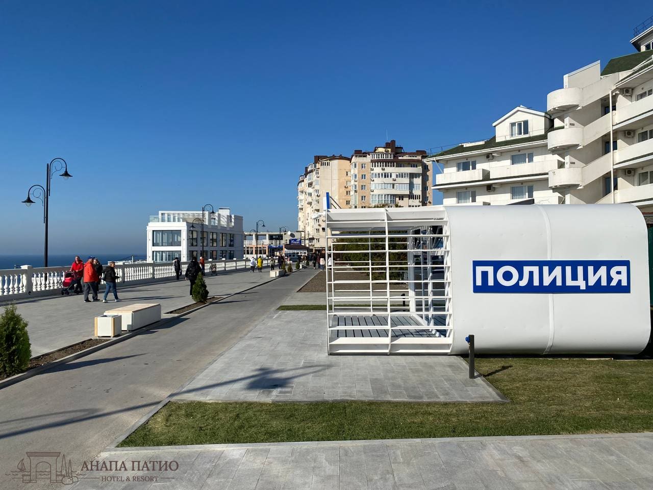 Фото Мы на море