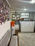 Easy Music (ulitsa Olzhabay batyra, 52/2), music school