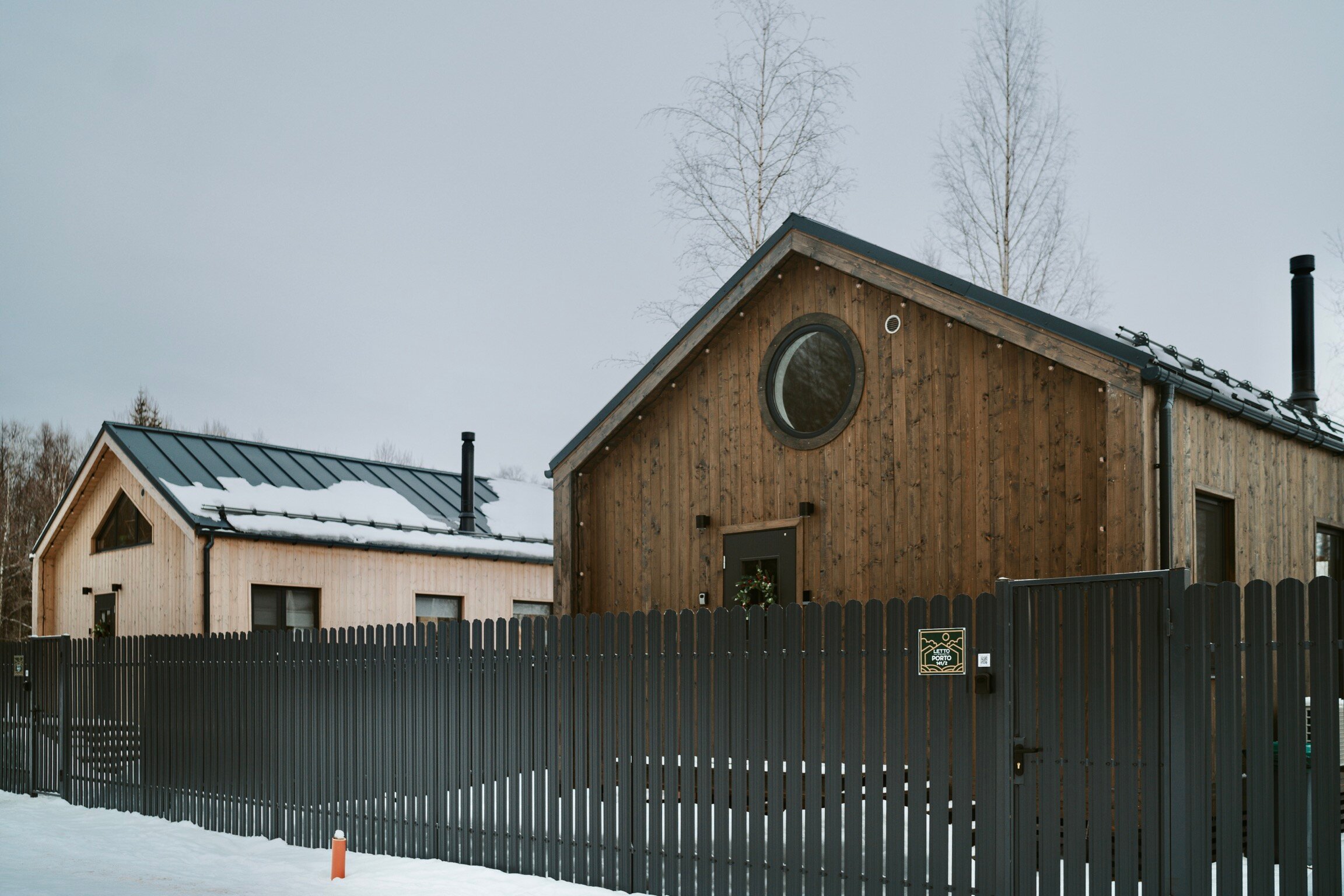 Фото Letto House