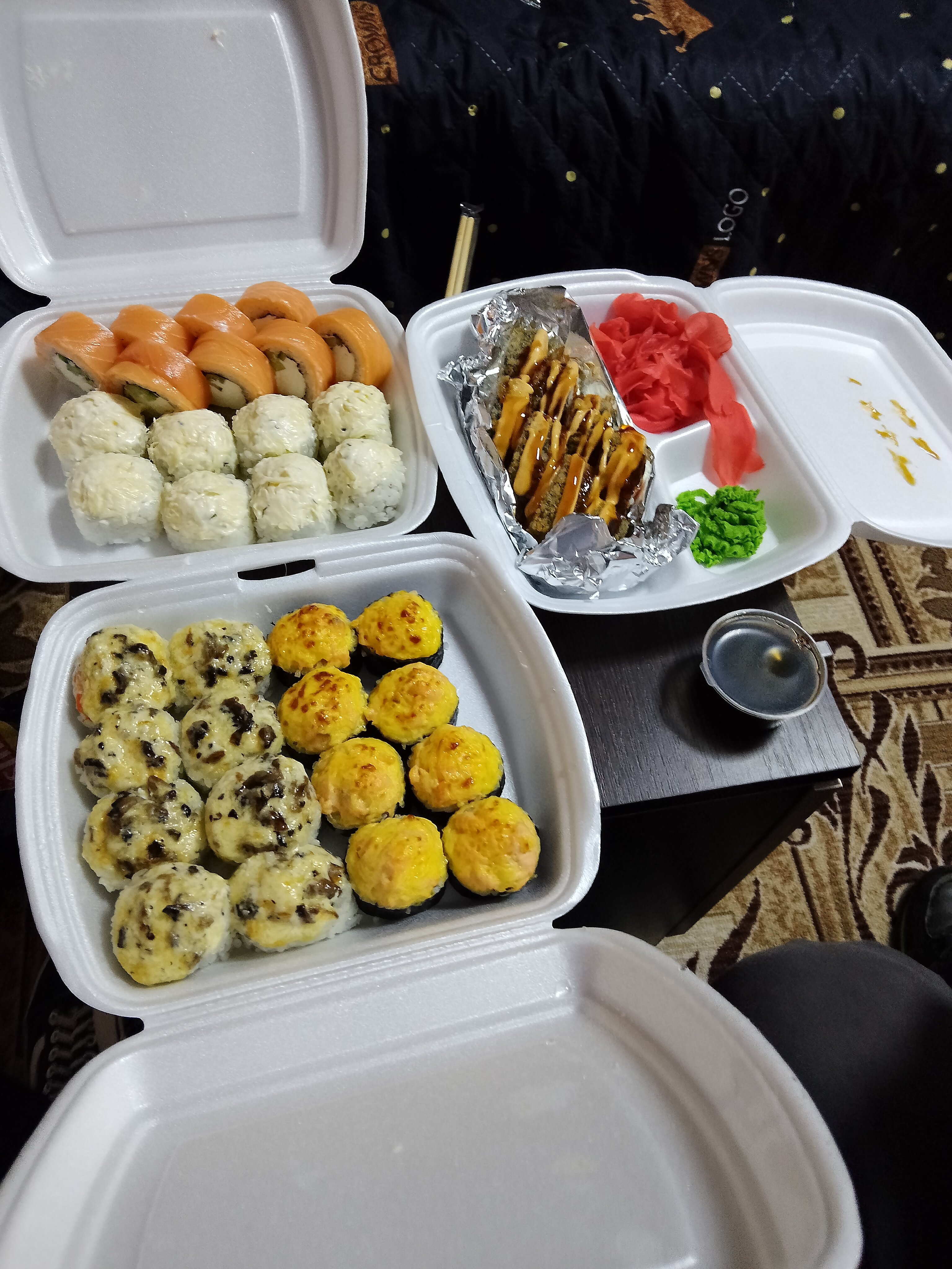 Фото Северное Сияние