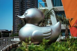 Гостиница Sls Buenos Aires Puerto Madero