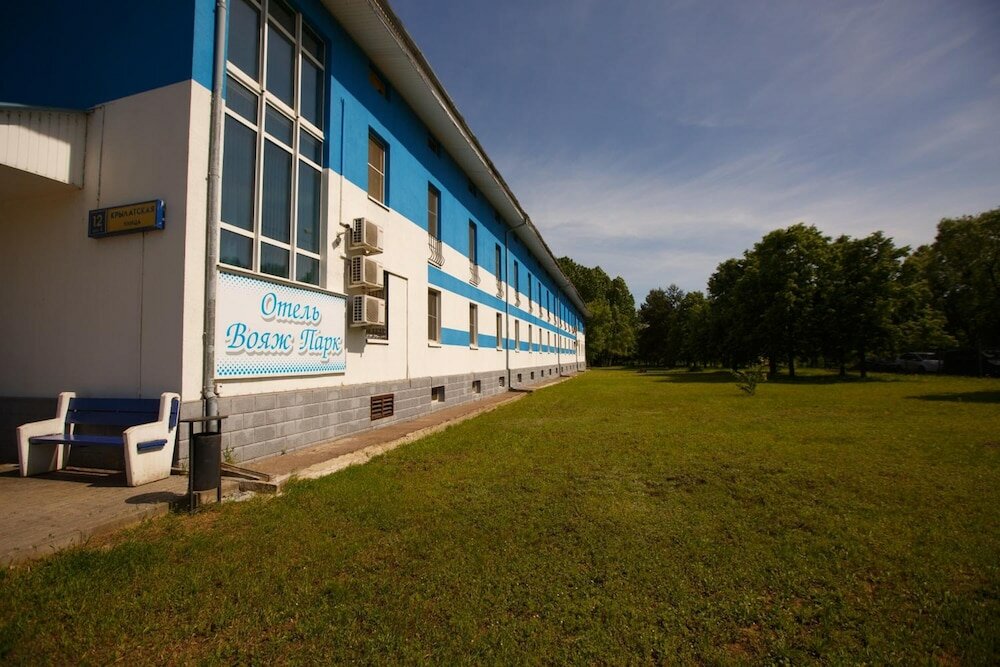 Фото Вояж Парк