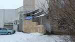 Аквалайн (Bolshaya Moskovskaya Street, 61к1), filtros para agua