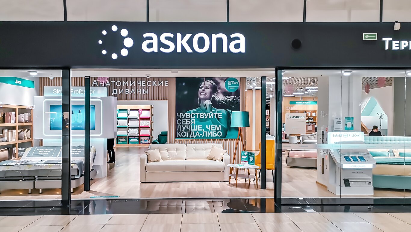 Отзывы о "Askona", Тверская область, Удомля, улица Энтузиастов, 11 - Яндекс Карт