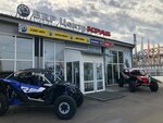 Краб (Severnoye Highway, 31И), atvs, water scooters and snowmobiles