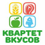 Квартет вкусов (ул. Пискунова, 135/2, Иркутск), супермаркет в Иркутске