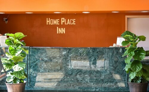 Гостиница Homeplace Inn