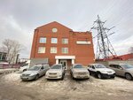 Трансстар (ulitsa Vladimira Vysotskogo, 42к2), logistics company