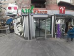 Onex (Vahram Papazyan Street, 21), parcel automat