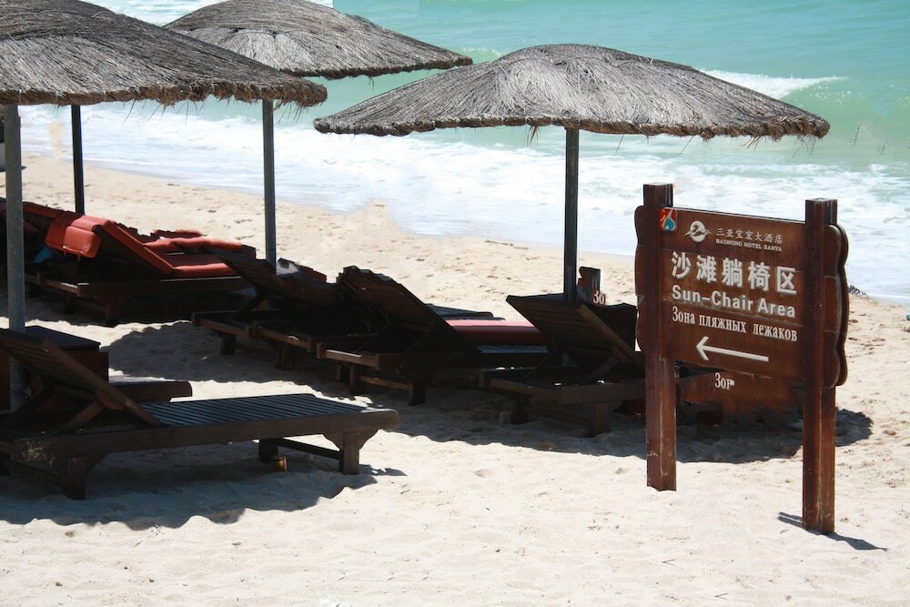 Фото Hawaii Hotel