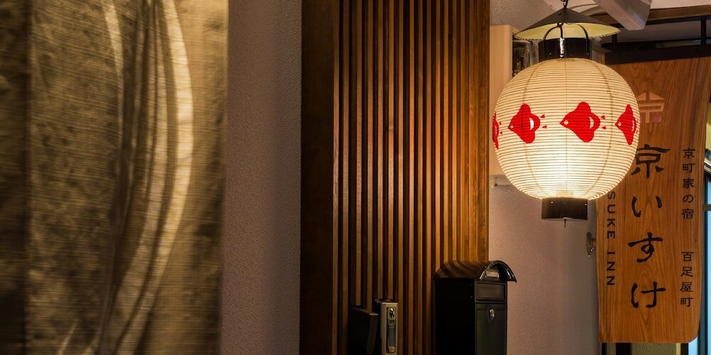 Фото Kyoisuke Mukadeyacho