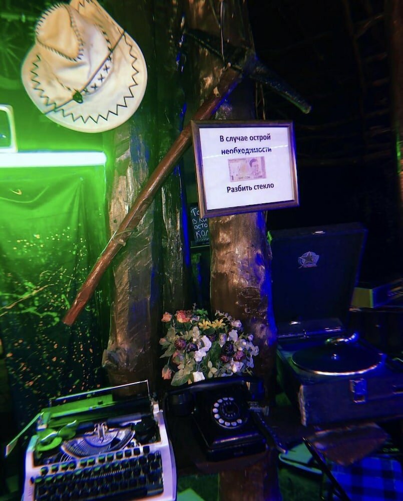 Фото Отель Колорадо