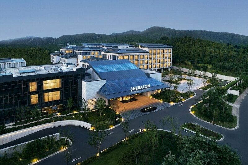 Гостиница Sheraton Xuzhou