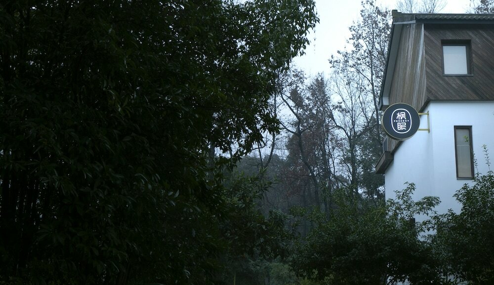 Фото Formeet Villa