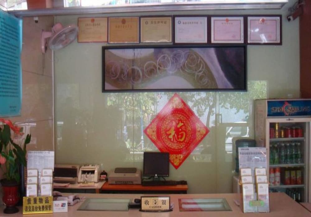 Фото Yimi Hotel Xicun Metro Station Branch