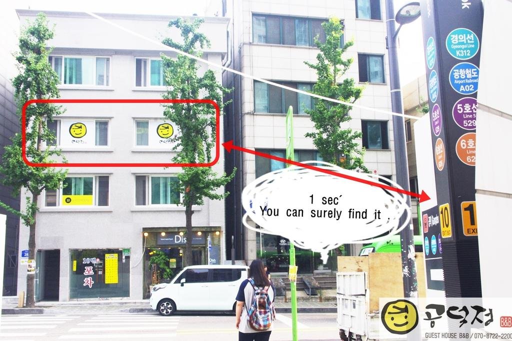 Фото Gdj Guesthouse