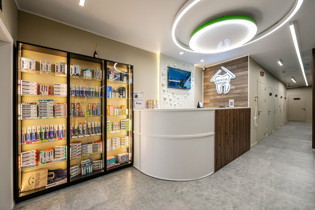 Dental clinic Dental home family, Ivanteevka, photo
