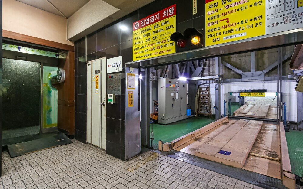 Фото Busan Haeundae Nine